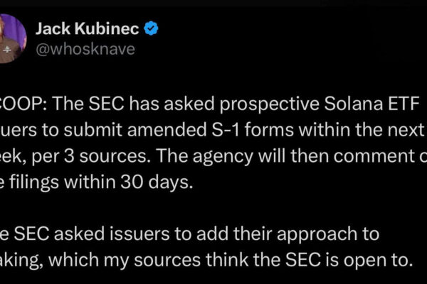 SEC Fast-Tracks $SOL$SOL ETF Filings