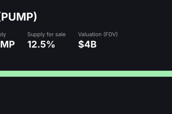 PUMP Tokens