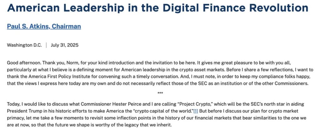 SEC Project Crypto