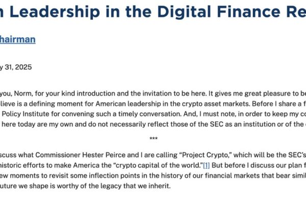 SEC Project Crypto