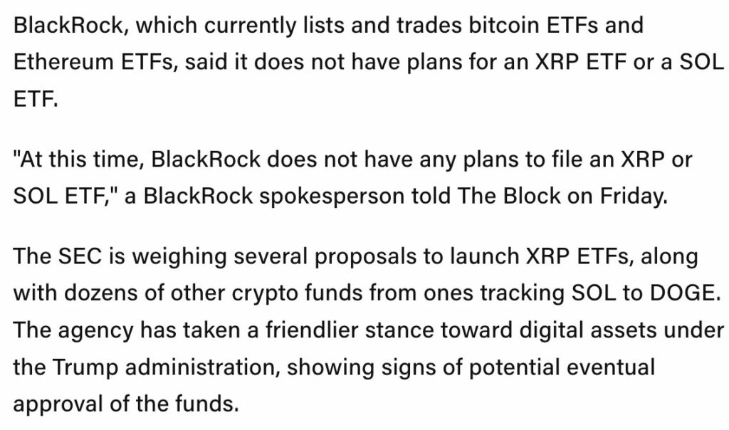 BlackRock headquarters